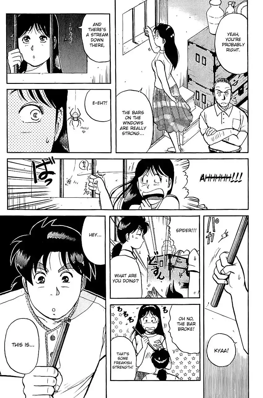 Kindaichi Shounen no Jikenbo Chapter 85 6